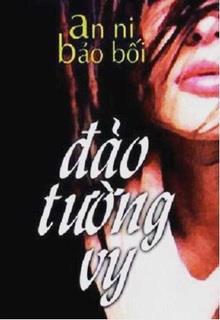 Bìa truyện Đảo Tường Vy - An Ni Bảo Bối