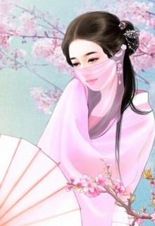 Bìa truyện Đệ Nhất Ma Mãnh Vương Phi - Đường Ngọc Hoa