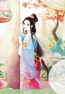 Bìa truyện Đế Sủng - Mão Liên