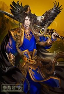 Bìa truyện Đế Tôn - Thạch Trư