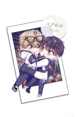 Bìa truyện Để Ý Tôi Đi Mà