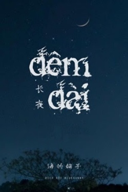 Bìa truyện Đêm Dài