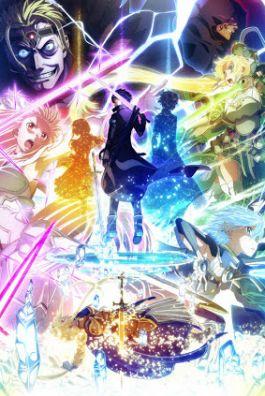 Bìa truyện Demon Father - Thần Vong Xỉ Hàn