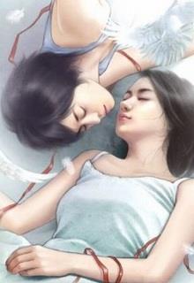 Bìa truyện Đen Trắng Kết Hợp - Cư Ni Nhĩ Tư