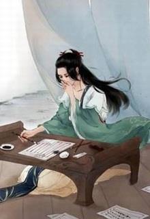 Bìa truyện Đẹp Như Tranh Vẽ - Đạm Anh