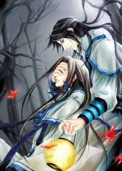 Bìa truyện Dĩ Mệnh Trấn Mệnh - Vô Diện Nhân