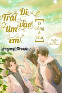 Bìa truyện Đi Vào Trái Tim Em - Hạ Hành Quyên - Hạ Hành Quyên