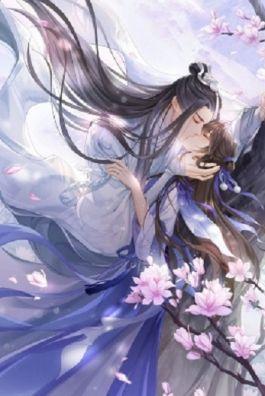 Bìa truyện Đích Nữ Khó Gả - Tô Tiểu Lương