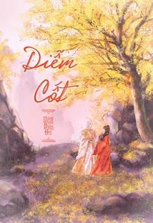 Bìa truyện Diễm Cốt - Mộng Yểm Điện Hạ
