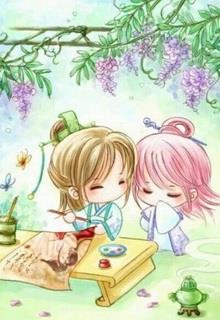 Bìa truyện Diễm Luyến Tàn Đồng - Duật Dương