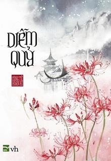 Bìa truyện Diễm Quỷ - Công Tử Hoan Hỉ