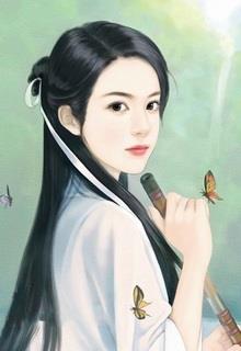 Bìa truyện Diễm Tình Tam Quốc - Đồng Tranh