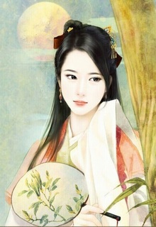 Bìa truyện Điền Duyên - Hương Thôn Nguyên Dã