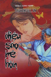 Bìa truyện Điệu Sáo Mê Hồn - Ngọa Long Sinh