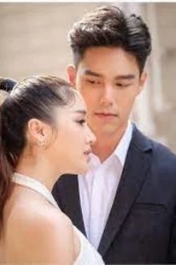 Bìa truyện Định Mệnh Trái Ngang Anh Yêu Em!