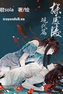 Bìa truyện Dò Hư Lăng (Hiện Đại Thiên) - Quân Sola