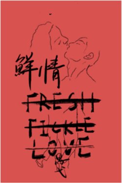 Bìa truyện Độ Tươi