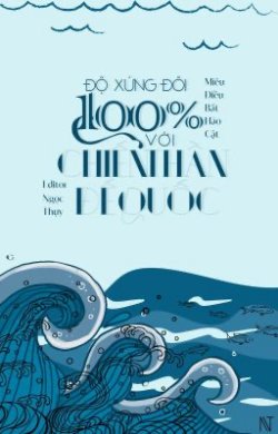 Bìa truyện Độ Xứng Đôi 100% Với Chiến Thần Đế Quốc - Miêu Điều Bất Hảo Cật