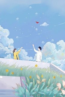 Bìa truyện Đóa Hoa Nở Muộn - Lục Xu