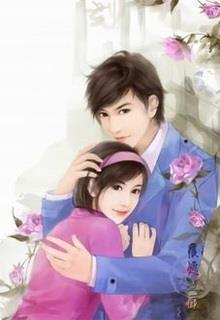 Bìa truyện Đóa Ngô Đồng Nở Rộ - Trùng Tiểu Biển