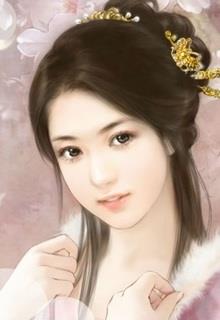 Bìa truyện Đoạt Vợ: Cô Gái, Yêu Phải Em Rồi - Hồng Phi Nhan
