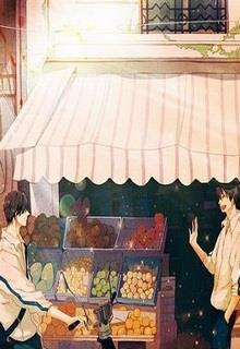 Bìa truyện Độc Giả, Ngươi Nằm Xuống! - Thâm Hải Thủ Thuật Đao