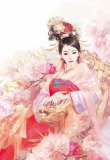 Bìa truyện Độc Phi Ngự Tà Vương - Phong Phiêu Tuyết