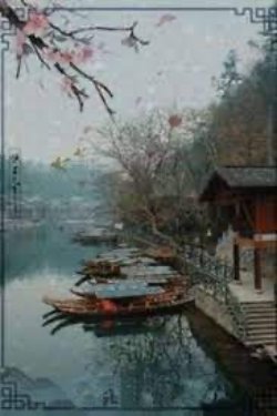 Bìa truyện Độc Sủng Sửu Phu - Quyết Tuyệt
