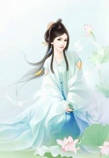 Bìa truyện Độc Sủng - Tô Nhĩ Lưu Niên