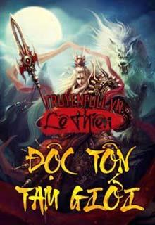Bìa truyện Độc Tôn Tam Giới - Lê Thiên