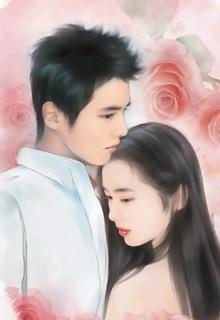Bìa truyện Đổi Chồng: Cưng Chiều Em Đến Nghiện - Quân Tử Ước Hẹn