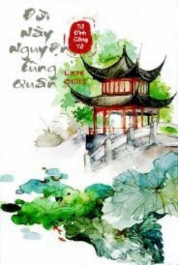 Bìa truyện Đời Này Nguyện Cùng Quân