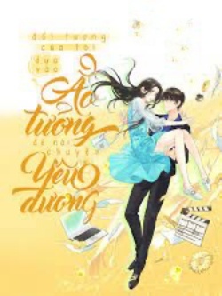 Bìa truyện Đối Tượng Của Tôi Dựa Vào Ảo Tưởng Để Nói Chuyện Yêu Đương