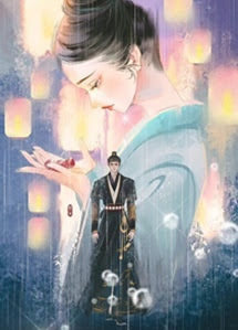 Bìa truyện Đông Cung Tàng Kiều