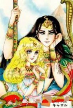 Bìa truyện [Đồng Nhân Nữ Hoàng Ai Cập] Sóng Gió Ai Cập - Mai Tuyết Vân Lakshmi