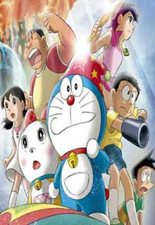 Bìa truyện Đôrêmon Đại Kết Cục: Đại Âm Mưu - Trường Trùng Trùng