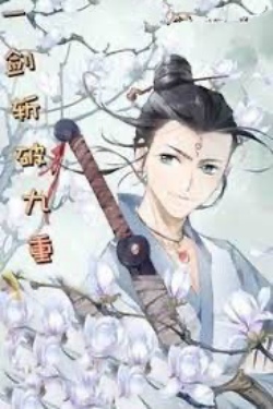 Bìa truyện Đốt Thiên Tiên Đạo