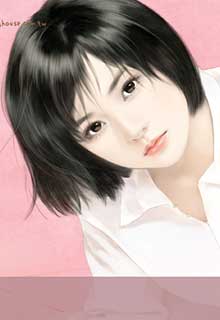 Bìa truyện Dụ Bắt Tiểu Bạch Thỏ - Lộ Khả Khả