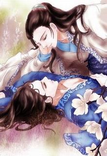 Bìa truyện Dụ Đồng - Neleta