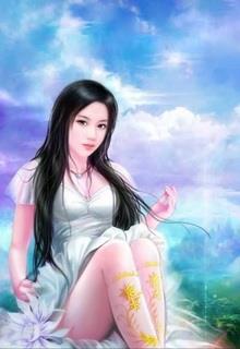 Đủ Rồi! Anh Yêu Em Bìa truyện Đủ Rồi! Anh Yêu Em - Chanh Tâm