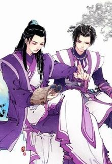 Bìa truyện Dụ Thụ Khoái Lai Khẩu Khẩu - Thất Huyền Cầm Đế