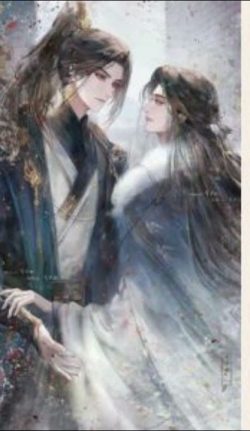 Bìa truyện Dù Tương Phùng Cũng Chẳng Nhận Ra - Quỷ Sửu