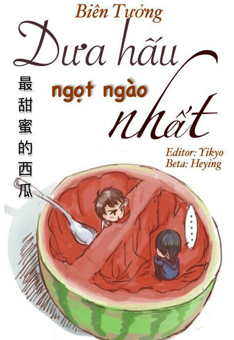 Bìa truyện Dưa Hấu Ngọt Ngào Nhất - Biên Tưởng