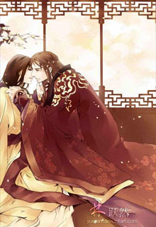 Bìa truyện Dục Thần Chi Quả (Yêu Hồ) - Hương Phẩm Tử Hồ