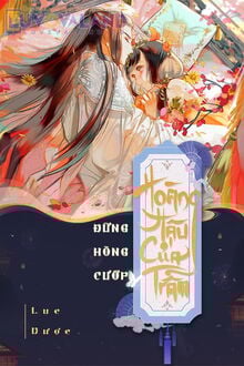 Bìa truyện Đừng Hòng Cướp Hoàng Hậu Của Trẫm - Lục Dược