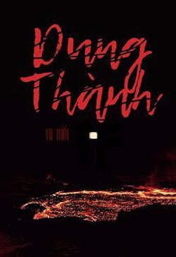 Bìa truyện Dung Thành - Vu Triết