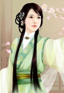 Bìa truyện Dược Nữ Hàn Y - Han Fuyu