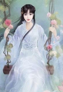 Bìa truyện Dược Yêu - Akiaki