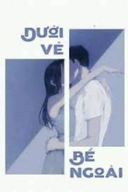 Bìa truyện Dưới Vẻ Bề Ngoài