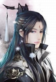 Bìa truyện Đường Chuyên - Kiết Dữ 2